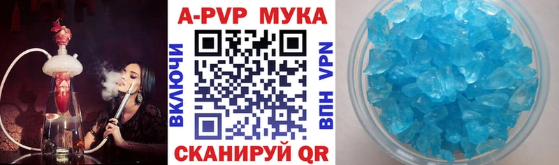 Alpha-PVP СК КРИС  гидра как зайти  Электроугли 