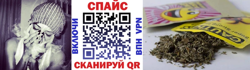 Бутират BDO Электроугли