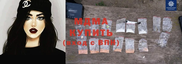 дурь Россошь