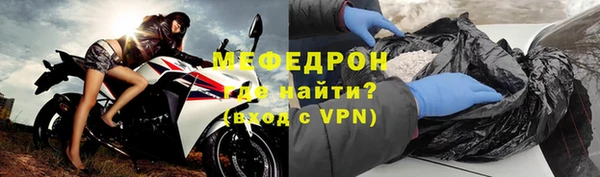 дурь Россошь