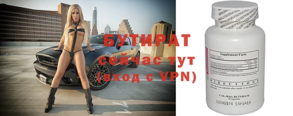 таблы Ростов