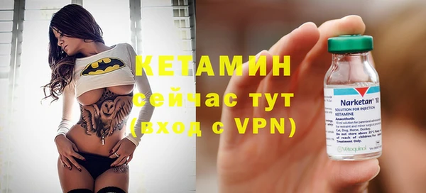 таблы Ростов