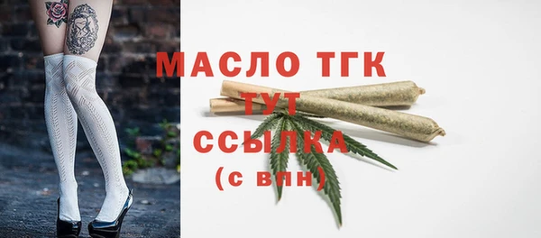 таблы Ростов