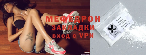 таблы Ростов
