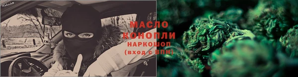 дурь Россошь