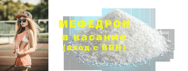 таблы Ростов