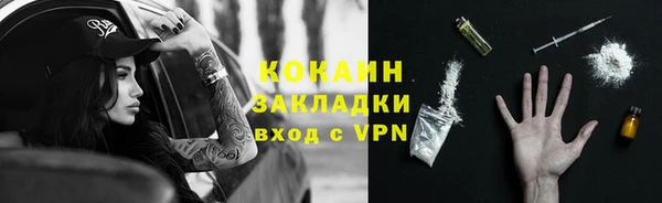 дурь Россошь