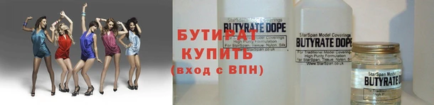 дурь Россошь