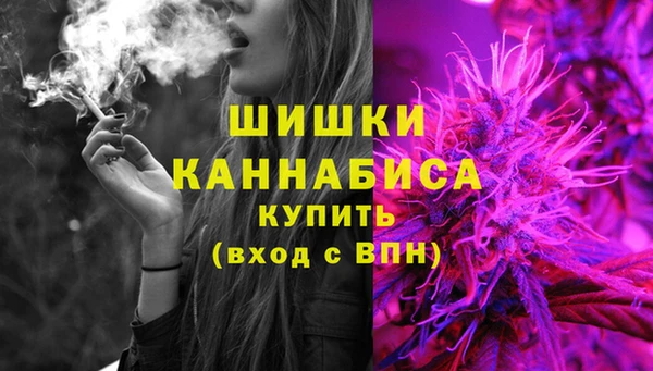 таблы Ростов