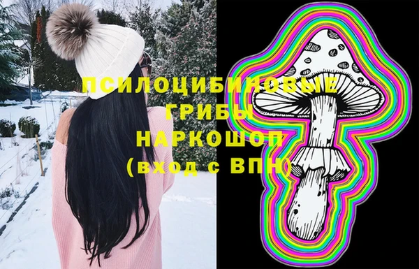 таблы Ростов