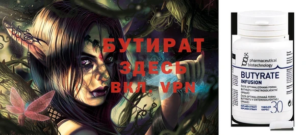 дурь Россошь