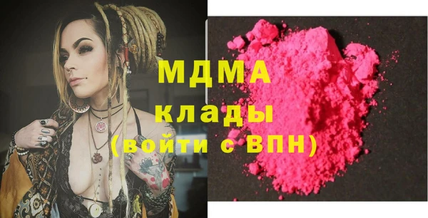таблы Ростов