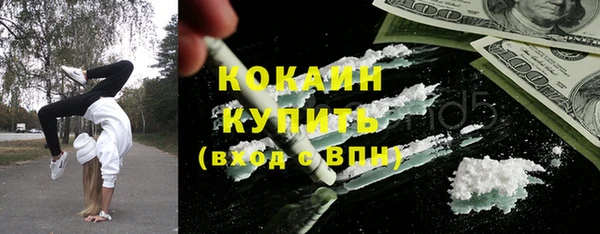 дурь Россошь