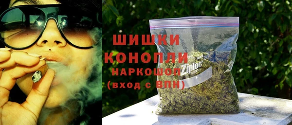 дурь Россошь