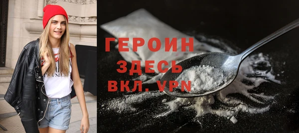 таблы Ростов