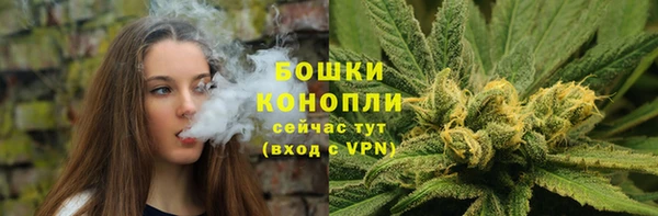 таблы Ростов