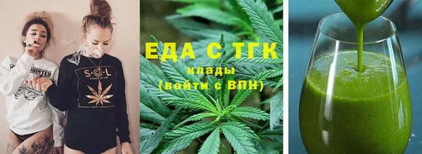 дурь Россошь