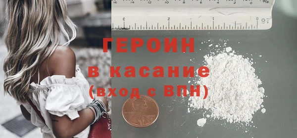дурь Россошь