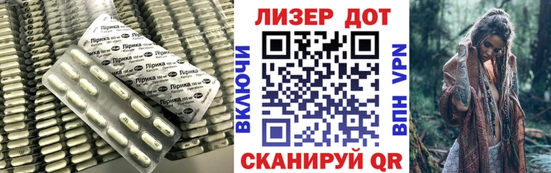 Лсд 25 экстази ecstasy  Электроугли 
