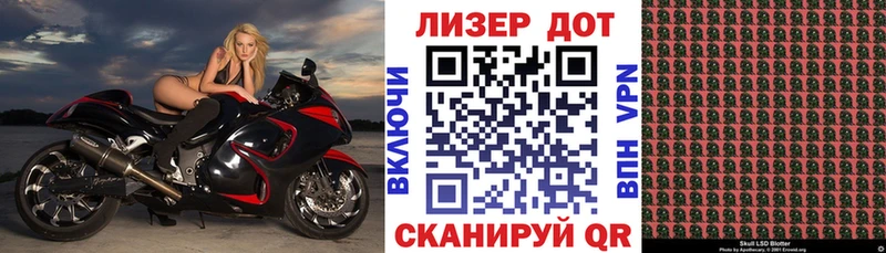Марки NBOMe 1,8мг  даркнет сайт  Электроугли 
