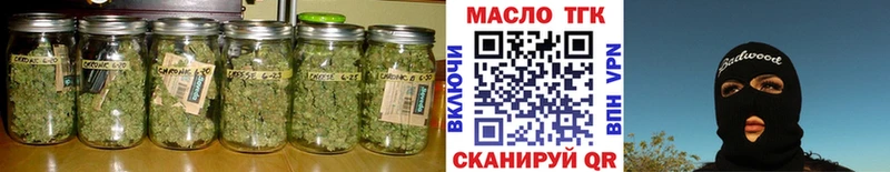 Дистиллят ТГК вейп Электроугли